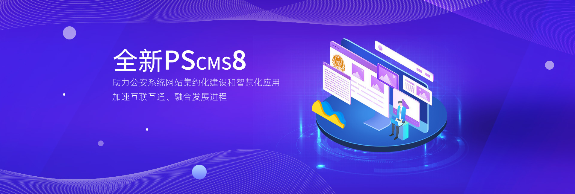 濰坊市晨陽(yáng)化工有限公司
